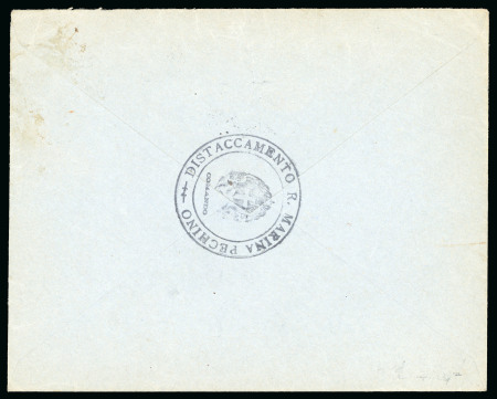 Stamp of Italy » Missions, Post Offices and Postal History Abroad » China » The Marine Detachment - Naval Presence and Mail of Italian Interests in China 1932 Stampless cover from Peking to Rome, "Distaccamento R. Marina Pechino/Comando" double circle