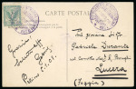 Stamp of Italy » Missions, Post Offices and Postal History Abroad » China » The Marine Detachment - Naval Presence and Mail of Italian Interests in China 1908 Postcard from Peking to Italy, 5c tied by "Distaccamento Ra Marina Italiana Italiana in Cina" Güller type cds