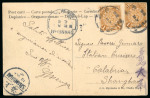 Stamp of Italy » Missions, Post Offices and Postal History Abroad » China » The Marine Detachment - Naval Presence and Mail of Italian Interests in China 1910-19 Four postcards bearing C.I.P. or "Junk" issues, mostly sent to Italian warships