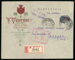 Stamp of Italy » Missions, Post Offices and Postal History Abroad » China » The Marine Detachment - Naval Presence and Mail of Italian Interests in China 1915 Registered commercial "art nouveau" envelope from Shanghai