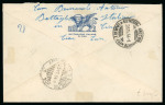 Stamp of Italy » Missions, Post Offices and Postal History Abroad » China » 1925-43 The Italian "Black Battalion" in China 1934 Registered mail from the "Black Battalion" in China