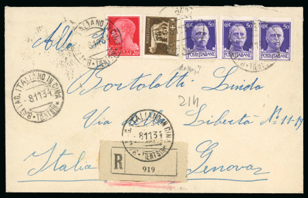 Stamp of Italy » Missions, Post Offices and Postal History Abroad » China » 1925-43 The Italian "Black Battalion" in China 1934 Registered mail from the "Black Battalion" in China