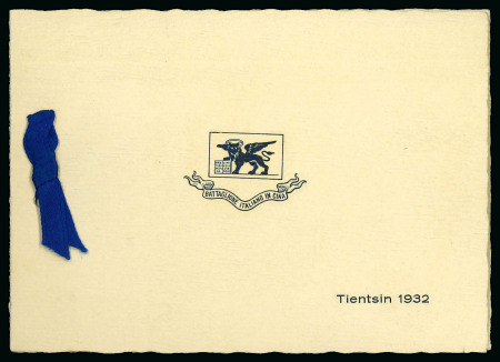 Stamp of Italy » Missions, Post Offices and Postal History Abroad » China » 1925-43 The Italian "Black Battalion" in China 1929-37 An interesting group of six items, icnoming and outgoing mail