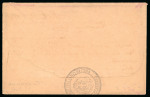 Stamp of Italy » Missions, Post Offices and Postal History Abroad » China » 1925-43 The Italian "Black Battalion" in China 1931 (Sept 4) Incoming cover from Italy at 25c concessionary rate