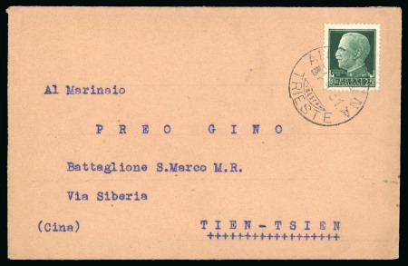 Stamp of Italy » Missions, Post Offices and Postal History Abroad » China » 1925-43 The Italian "Black Battalion" in China 1931 (Sept 4) Incoming cover from Italy at 25c concessionary rate