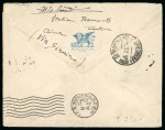 Stamp of Italy » Missions, Post Offices and Postal History Abroad » China » 1925-43 The Italian "Black Battalion" in China 1930 A very rare taxed mail from the "Black battalion"