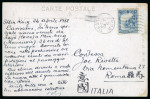 Stamp of Italy » Missions, Post Offices and Postal History Abroad » China » The Fascist Party Mission in China and Japan 1938 Picture postcard of the Fascist Party Mission in Japan, used in Manchukuo