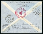 Stamp of Italy » Missions, Post Offices and Postal History Abroad » China » The Fascist Party Mission in China and Japan 1938 Incoming mail in China to the Italian Fascist Party Mission in Japan