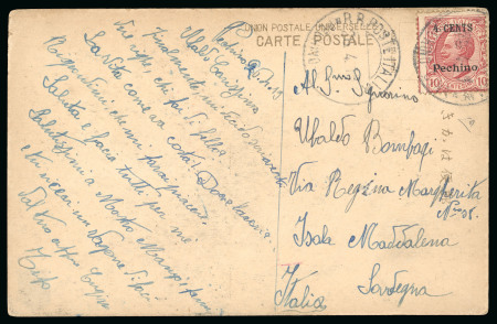 Stamp of Italy » Missions, Post Offices and Postal History Abroad » China » 1917-22 Italian Post Office in China 1919 Postcard with "Pechino" surcharged 4c on 10c non pliatelically used