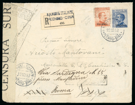 Stamp of Italy » Missions, Post Offices and Postal History Abroad » China » 1917-22 Italian Post Office in China 1919 Registered cover bearing "Pechino" 25c and very rare 20c on non-philatelic mail