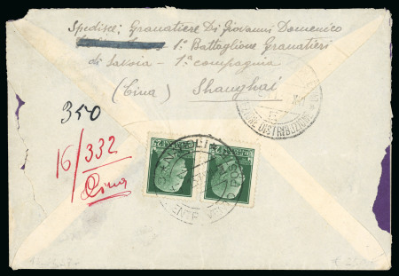 Stamp of Italy » Missions, Post Offices and Postal History Abroad » China » The Second Sino-Japanese War A scarce mail carried by diplomatic pouch in the early period in 1937
