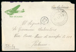Stamp of Italy » Missions, Post Offices and Postal History Abroad » China » The Second Sino-Japanese War A scarce mail carried by diplomatic pouch in the early period in 1937