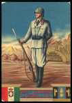 Stamp of Italy » Missions, Post Offices and Postal History Abroad » China » The Second Sino-Japanese War 1938 Illustrated "Batt.ne Granatieri di Savoia in E.O." postcard used from China