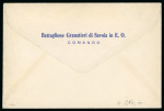 Stamp of Italy » Missions, Post Offices and Postal History Abroad » China » The Second Sino-Japanese War 1938 Large envelope of the Grenadiers Battalion with superb oval postage-free hs and 