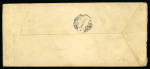 Stamp of Italy » Missions, Post Offices and Postal History Abroad » China » The Marine Detachment - Naval Presence and Mail of Italian Interests in China 1925 Envelope with 15c (12), one of the most spectacular frankings from the Italian Navy in China.