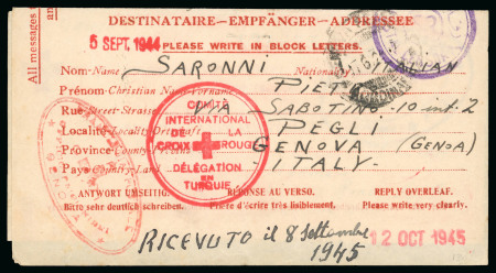 Stamp of Italy » Missions, Post Offices and Postal History Abroad » China » The Marine Detachment - Naval Presence and Mail of Italian Interests in China 1944 (May 5) International Red Cross committee formula sheet Shanghai (China) to Italy 17 months arrival 