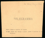 Stamp of Italy » Missions, Post Offices and Postal History Abroad » China » The Marine Detachment - Naval Presence and Mail of Italian Interests in China 1925 Italian Telegraph Stations in China, five used Telegraph formulars "Telegramma" sent from four cities to Italy