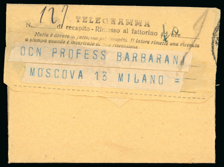 Stamp of Italy » Missions, Post Offices and Postal History Abroad » China » The Marine Detachment - Naval Presence and Mail of Italian Interests in China 1942-43 Italian Telegrams in China, five examples sent to Italy