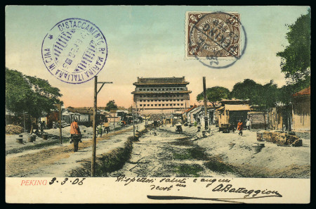 Stamp of Italy » Missions, Post Offices and Postal History Abroad » China » The Marine Detachment - Naval Presence and Mail of Italian Interests in China 1904-24 Italian presence in China, eight covers and one document