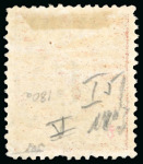Stamp of United States » U.S. Possessions » Puerto Príncipe 1898 3c on 3m orange-brown, first printing, positions 5, inverted overprint, used, blue Puerto Principe cds,