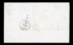 Stamp of Sweden 1858 24 öre Dark orange, pair and single neatly tied by clear STOCKHOLM / 29.8.1859 cds on folded cover