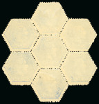 Stamp of Belgium » Télégraphes 1871 Léopold II, fond plein, 5F outremer vif, papier mince, BLOC DE SEPT