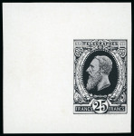 Stamp of Belgium » Télégraphes 1889 Léopold II, 25F épreuve du coin en noir du type non-adopté, 25F noir en épreuve du coin sur papier blanc glacé et 25F réséda foncé, épreuve de mise de train de la planche