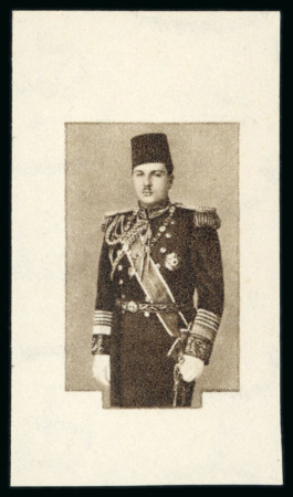 Stamp of Egypt » 1936-1952 King Farouk Definitives  1937-46 Young Farouk 50pi mint nh imperf. with centre only