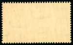 Stamp of Egypt » Airmails 1933 Airmail mint nh set of 23 with oblique perforations