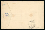 Stamp of Nauru 1916 (Dec 23) Envelope sent registered to Australia with 1916-23 De La Rue 2s6d sepia-brown Seahorse
