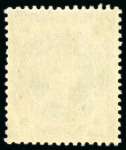 Stamp of Great Britain » 1855-1900 Surface Printed » 1887-1900 Jubilee Issue & 1891 £1 Green 1900 Jubilee 1/2d colour trial in blue-green (issued colour) on unwatermarked paper