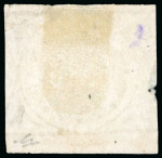 Stamp of Peru 1868-72, 1d green, well margined exhibiting "IZ/CUCHA/CA"hs