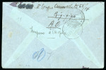 Stamp of Italy » Italian Colonies and Possessions » Ethiopia 1936, raccomandata con il bollo "Regie Poste Italiane/Gigh-Giga"