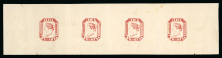 Stamp of India » 1854 Lithographs Spence 20: 2a deep red on yellowish paper in a complete row of four