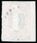 Stamp of Russia » Russia Imperial 1857-58 First Issues Arms 10k brown & blue (St. 1) 1857 10k Brown & Blue left marginal with good to huge margins, light dotted circle cancel "58" of Chita