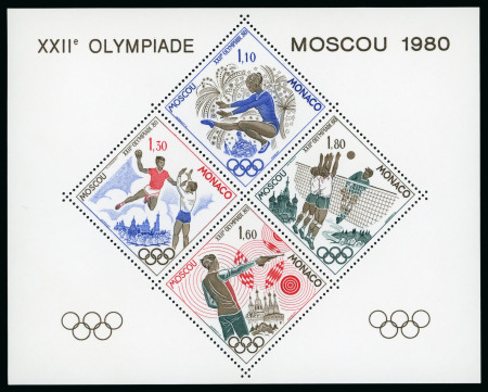 Stamp of Colonies françaises » Monaco 1980, Lot de 50 blocs spéciaux Jeux Olympiques de