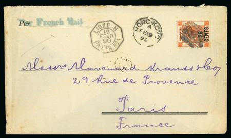 Stamp of Hong Kong 1890 (Feb 19) Envelope to Paris franked 1885 20c on 30c cancelled 'B62' obliterator