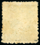 Stamp of St. Vincent 1881 St. Vincent 1d on 6d bright green, mint hinged