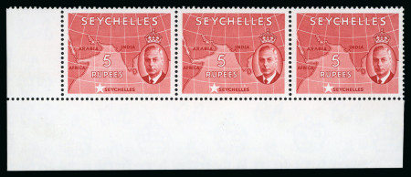 Stamp of Seychelles 1952 5r red in horizontal corner margin strip of 3 showing watermark error ST. EDWARDS CROWN under 3rd adhesive