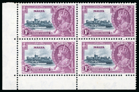 Stamp of Malta 1935 Silver Jubilee 1s slate and purple showing the 'extra flagstaff' variety in mint corner marginal block of four