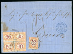 Stamp of Auction catalogues 1870, Lettre de Constantinople datée du 1er janvier