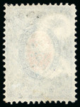 Stamp of Russia » Russia Imperial 1857-58 First Issue Arms perf. 14 3/4 : 15  (St. 2-4) 1858 20k blue and orange on thin paper, used