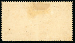 Stamp of China » Chinese Empire (1878-1949) » 1897-1911 Imperial Post 1902-03 1c Brownish Orange 1c, without wmk, in mint hr horizontal pair with variety imperf. between