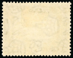Stamp of Aden 1937 Dhow mint l.h. set of 12 to 10R, very fine