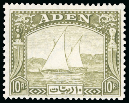 Stamp of Aden 1937 Dhow mint l.h. set of 12 to 10R, very fine