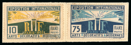 Stamp of France » Émissions à partir de 1900 1924-1925, Exposition internationale des arts décoratifs