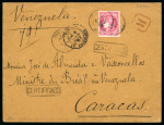 Stamp of France » Emission de Bordeaux 1870 1887, lettre recommandée expédiée par "Timbres-poste