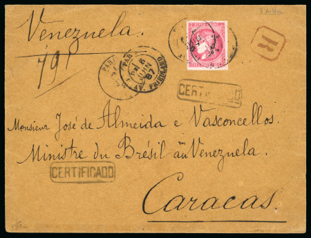 Stamp of France » Emission de Bordeaux 1870 1887, lettre recommandée expédiée par "Timbres-poste