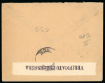 Stamp of Italy » Italian Occupations WWII » France The only cover recorded of the Italian occ. of Menton sent with postal fee to be paid by the recipient