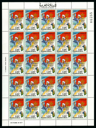 Stamp of Colonies françaises » Maroc 1984, Feuille complète de 25 timbres Transat des Alizés